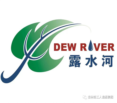 露水河刨花板新網(wǎng)站，開通啦！