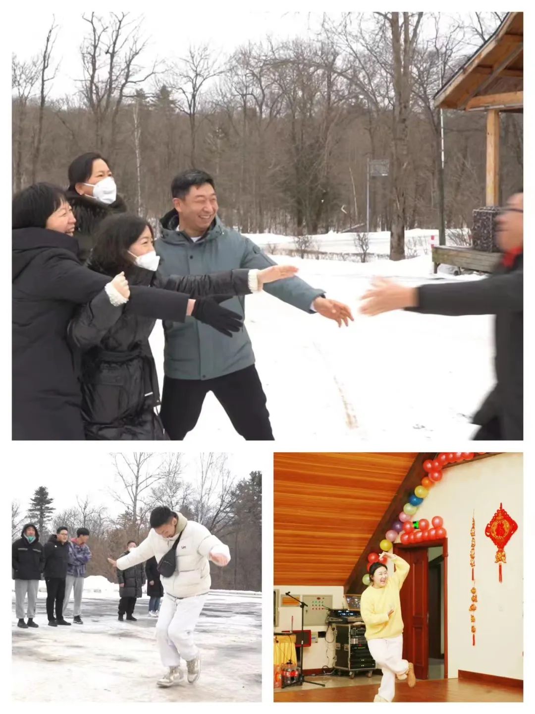 揚帆再起航，筑夢新篇章｜吉林森工露水河集團2022年表彰總結(jié)會暨2023年新春年會圓滿落幕