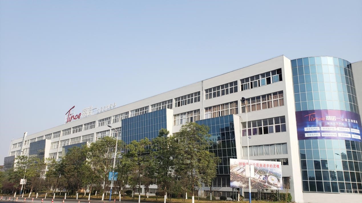 露水河&蒂諾一/強強聯(lián)合，合作升級