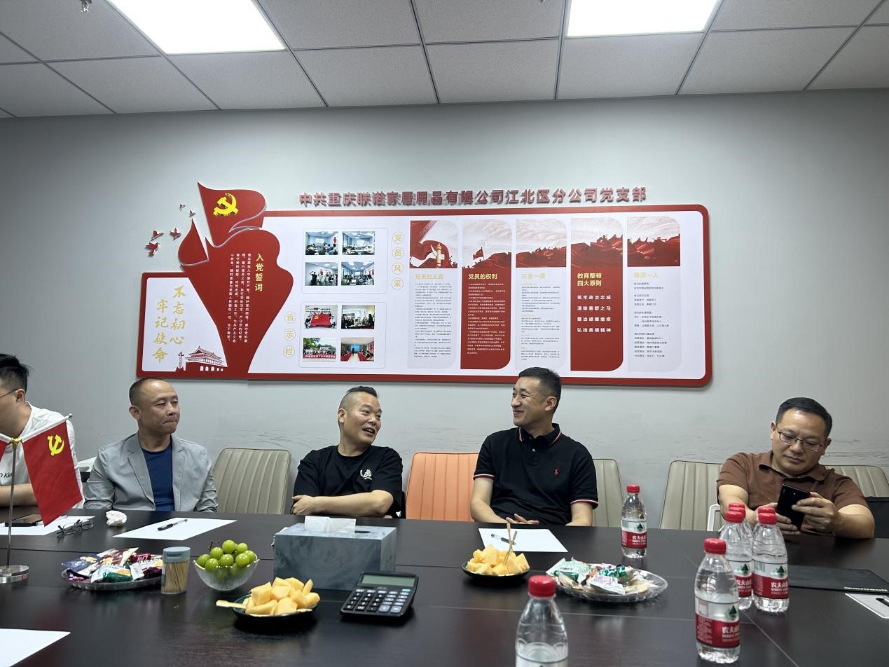 露水河&蒂諾一/強強聯(lián)合，合作升級