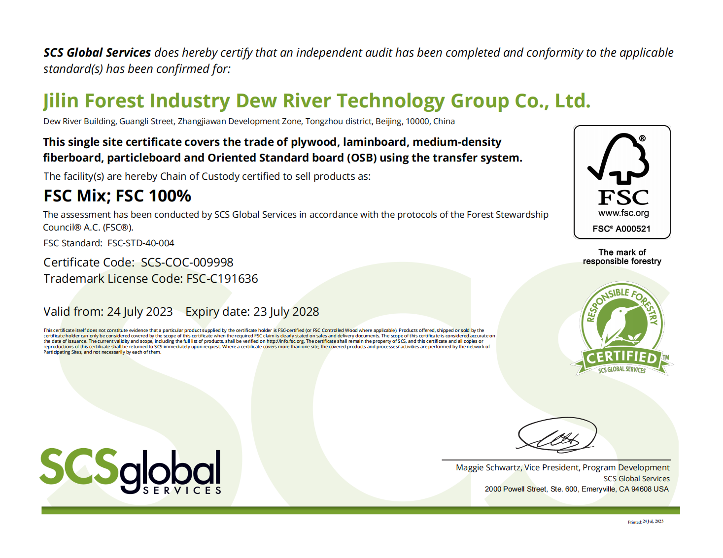 24年FSC證書(shū).png