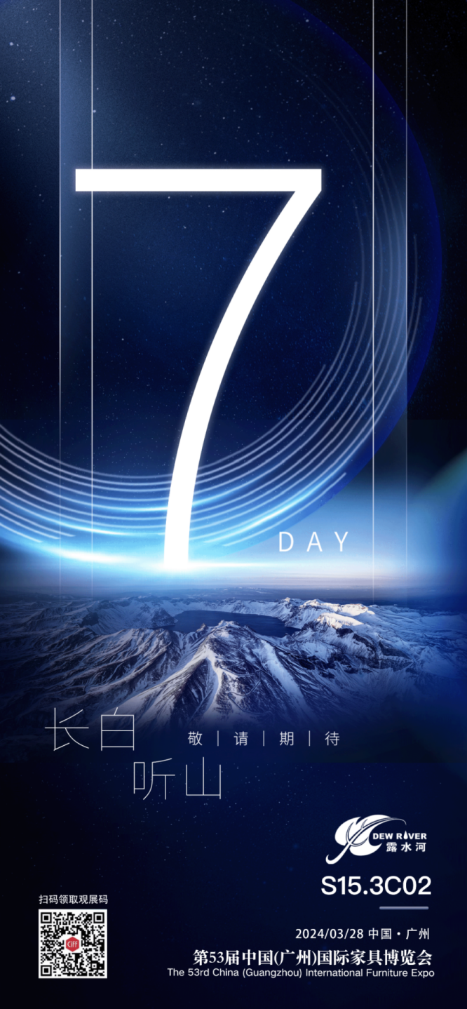 1720664397209282.png 640_副本.png